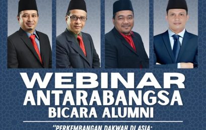 Dekan FAI UISU Berbagi Pengalaman Perkembangan Dakwah Islam di Indonesia dalam Webinar Antarbangsa